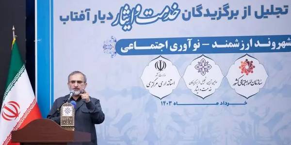 استاندار: ظرفیت‌های استان مرکزی بر مشکلات غالب است