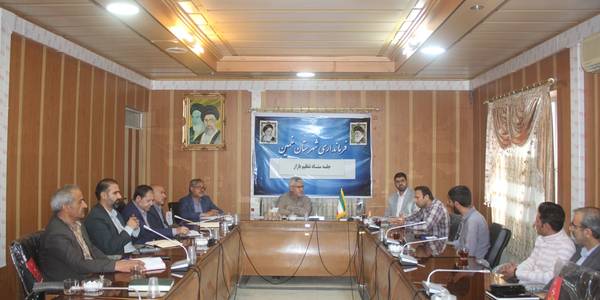 سومین جلسه ستاد تنظیم بازار شهرستان خمین در سال 1403 برگزار شد