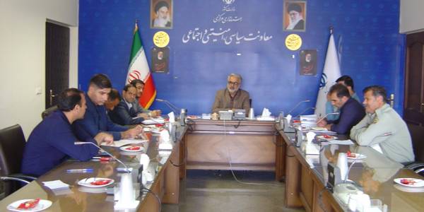 جلسه کمیسیون پیشگیری از کاربرد سلاح گرم در درگیری ها و مراسمات استان ساعت 11 صبح روز شنبه مورخ 26-3-1403 به ریاست آقای مبین مدیر کل امنیتی و انتظامی برگزار گردید.