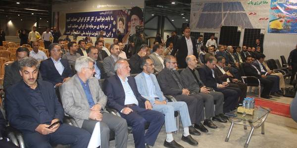 آیین بهره‌ برداری از بزرگترین و بروزترین واحد تولید پنل خورشیدی کشور در شهرستان خمین برگزار شد