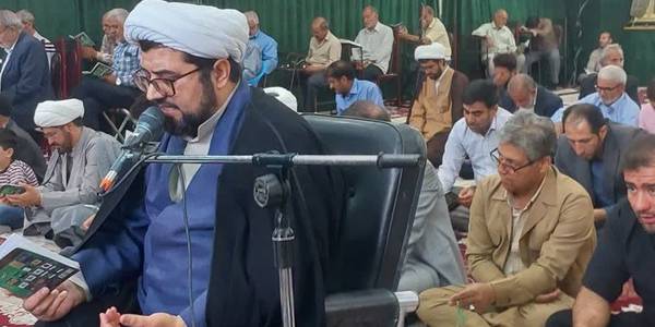 مراسم دعای پر فیض عرفه