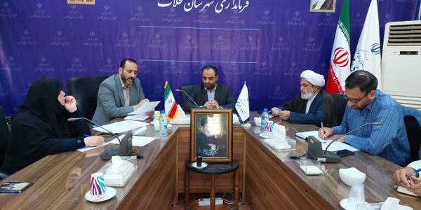 کارگروه حجاب و عفاف شهرستان محلات تشکیل  جلسه داد
