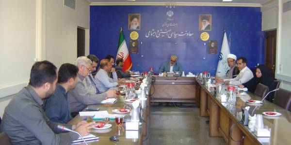 برگزاری جلسه مشترک کمیسیون مقابله با قاچاق انسان و کمیسیون پیشگیری و مقابله با تروریسم استان ساعت 30-7 صبح روز شنبه مورخ 2-4-1403 به ریاست آقای مبیّن مدیر کل امنیتی و انتظامی برگزار گردید.