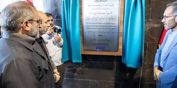 فاز دوم بزرگترین کارخانه تولید پنل خورشیدی کشور در خمین به بهره‌برداری رسید