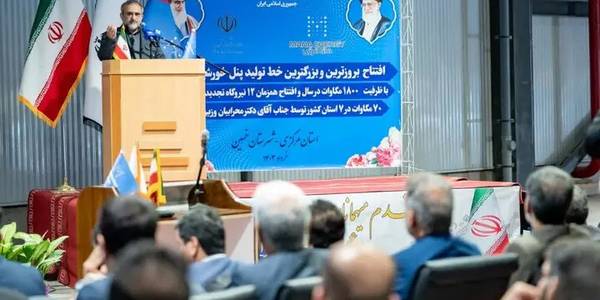استاندار: استان مرکزی به قطب صنایع انرژی تجدیدپذیر تبدیل خواهد شد