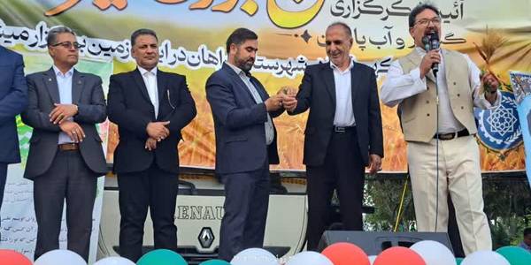 آیین تیر و باد از آداب و رسوم مخصوص جشن تیرگان