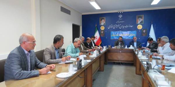 برگزاری نشست با رؤسای ستادهای انتخاباتی نامزدهای انتخابات ریاست جمهوری در استان