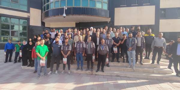 همایش روز کار و کارگر