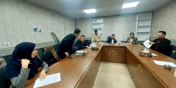 جلسه هم اندیشی و تصویب بافت ناکارآمد (بافت فرسوده) شهر خشکرود