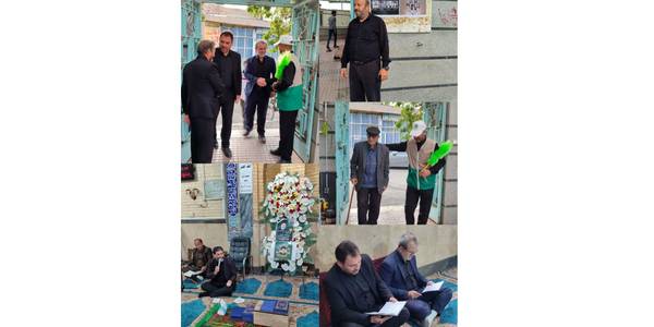 مراسم گرامیداشت شهید جمهور در روستای ورده