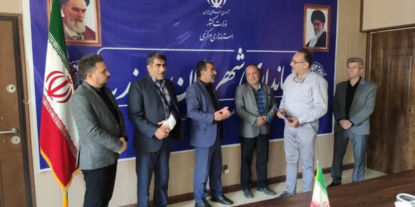 انتصاب سرپرست اداره منابع طبیعی و آبخیزداری