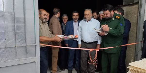 آیین افتتاح نانوایی لواش در روستای بیدلو (بخش زاویه)