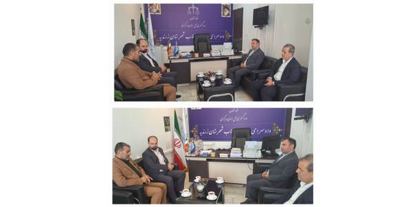 دیدار فرماندار  به مناسبت گرامیداشت هفته قوه قضائیه