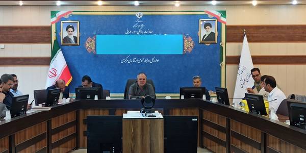 کارگروه زیربنایی, توسعه روستایی، عشایری، شهری و آمایش سرزمین و محیط زیست استان برگزار شد.