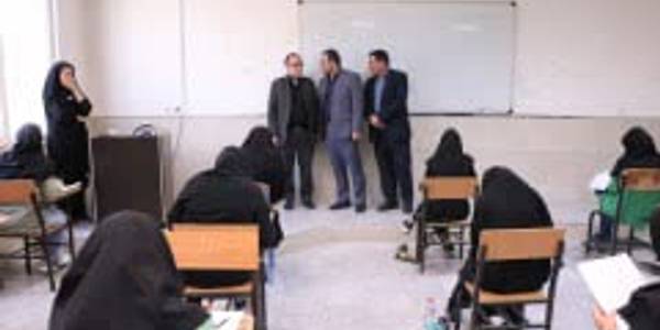 برگزلری آزمون استخدامی طرح شهید زین الدین