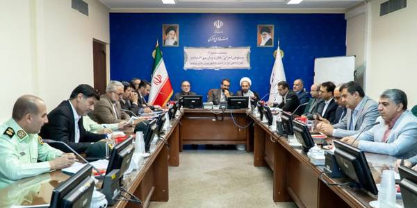 ستاد انتخابات استان مرکزی