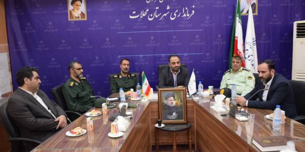 جلسه  شورای اداری شهرستان محلات برگزار شد.