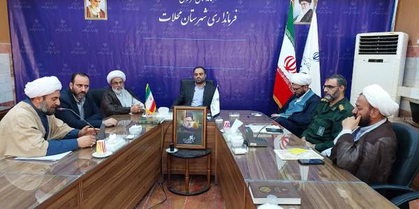 جلسه تکریم رئیس سابق و معارفه سرپرست اداره تبلیغات اسلامی برگزار شد.