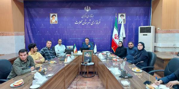 برگزاری جلسه آموزشی کاربران دستگاه‌های احراز هویت شعب اخذ رای در شهرستان محلات