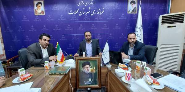 جلسه آموزشی نمایندگان فرماندار در شعب اخذ رای شهرستان محلات برگزار شد.