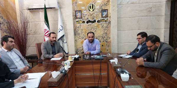 جلسه مشترک اعضای هیات‌های اجرایی، نظارت و بازرسی انتخابات شهرستان محلات برگزار شد.