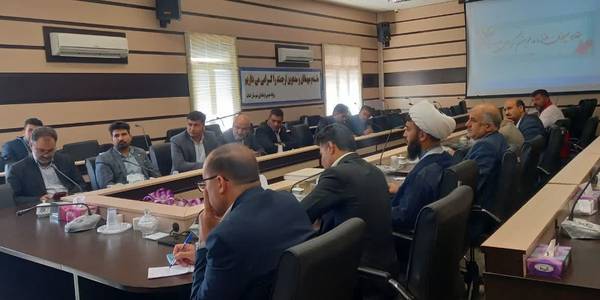 جلسه  کارگروه اجتماعی ، فرهنگی با موضوع پیشگیری از وقوع جرم