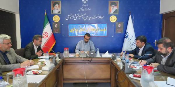 نشست فرمانداران شهرستان های تابعه پیرامون برگزاری مرحله دوم انتخابات ریاست جمهوری