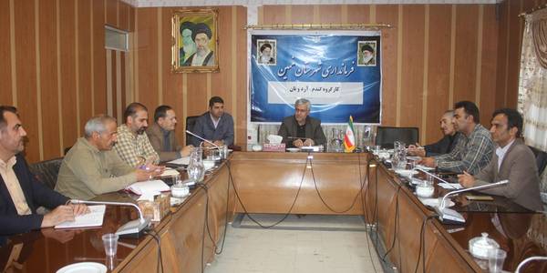 چهارمین جلسه کارگروه گندم ، آرد و نان شهرستان خمین در سال 1403 برگزار شد