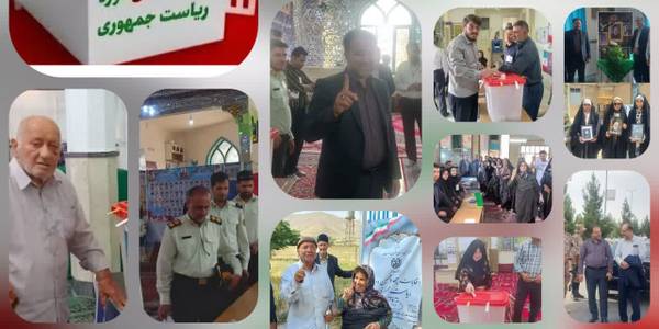 فرماندار شهرستان خنداب طی پیامی از حضور پر شور مردم شهرستان و تلاش عوامل اجرایی در راستای سلامت و امنیت انتخابات صمیمانه قدردانی کرد .