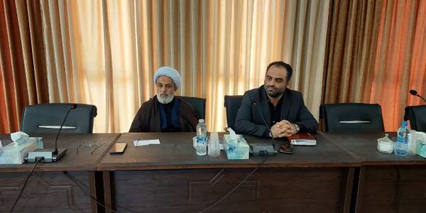 جلسه مشترک شورای فرهنگ عمومی و شورای امر به معروف و نهی از منکر شهرستان محلات برگزار شد.