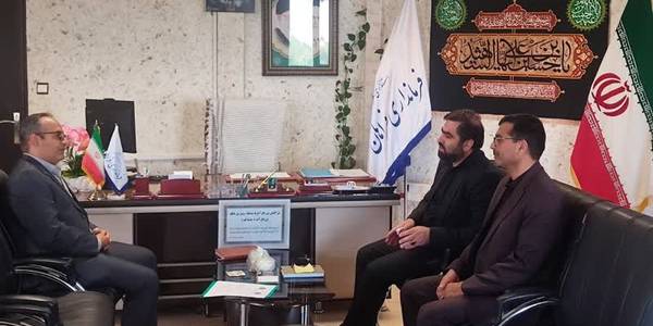 گرامیداشت هفته تأمین‌اجتماعی