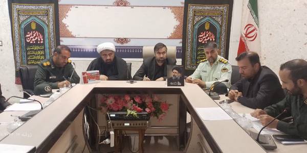 سومین جلسه ستاد عفاف و حجاب شهرستان فراهان