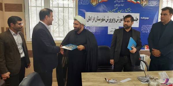 تقدیر از شهردار خنجین