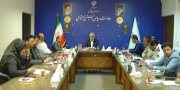 برگزاری کمیته فنی سامانه های هوشمند نظارتی استان ساعت 30-7 صبح روز چهارشنبه مورخ 1403-5-3 به ریاست آقای مبیّن مدیر کل امنیتی و انتظامی برگزار گردید.