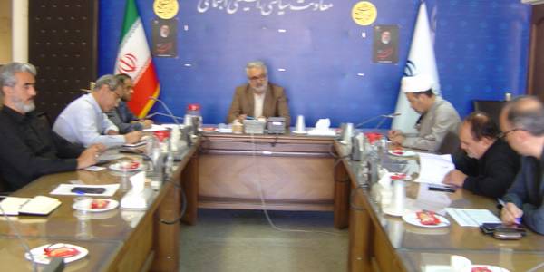 جلسه کمیسیون ارتقای امنیت گردشگران خارجی و مقصدهای گردشگری استان ساعت 30-7 مورخ 1403-5-6 به ریاست آقای مبیّن مدیر کل امنیتی و انتظامی برگزار گردید.