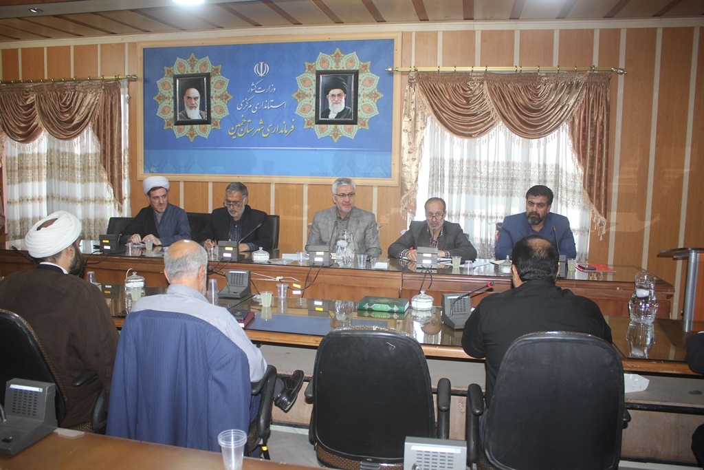 دومین جلسه ستاد اربعین شهرستان خمین برگزار شد