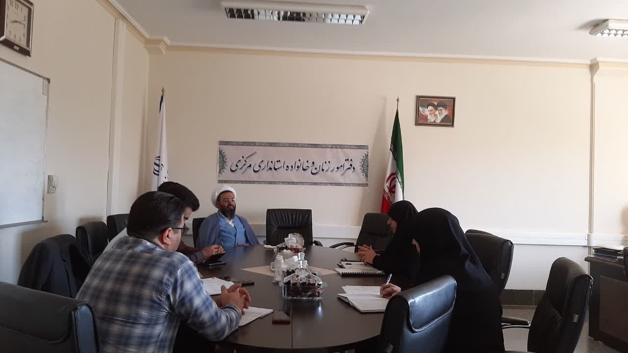 جلسه بررسی وضعیت اجرای مواد ۲۸ و۳۲ قانون حمایت ازخانواده وجوانی جمعیت توسط سازمان فرهنگی اجتماعی ورزشی وسازمان سیمامنظروفضای سبز شهرداری اراک با تاکید برتبلیغات محیطی (جمعیت وفرزندآوری _ زیست عفیفانه )به ریاست مفتح زاده مدیر کل دفتر امورزنان وخانواده استانداری با حضور حجت الاسلام تاج آبادی رئیس ستاد مردمی جمعیت استان و سایر اعضا در محل دفتر تشکیل گردید .
شنبه ۲۷مرداد۱۴۰۳