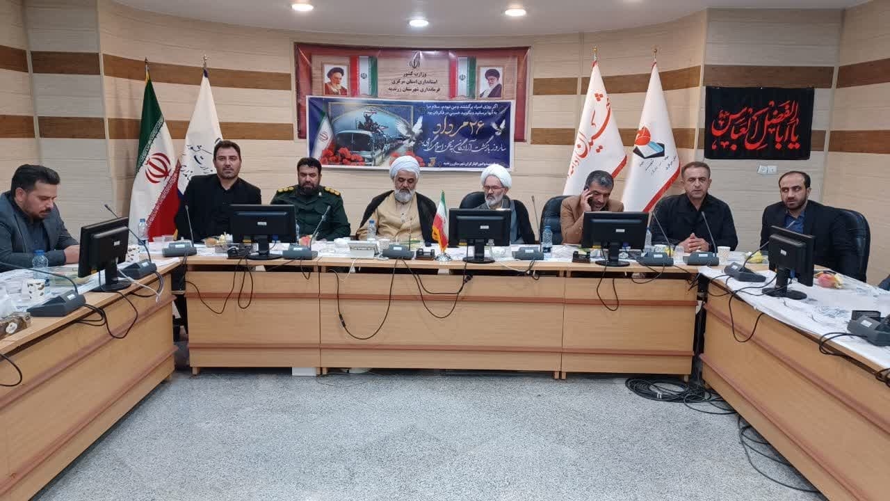 مراسم تجلیل از آزادگان سرافراز و یادگاران دفاع مقدس