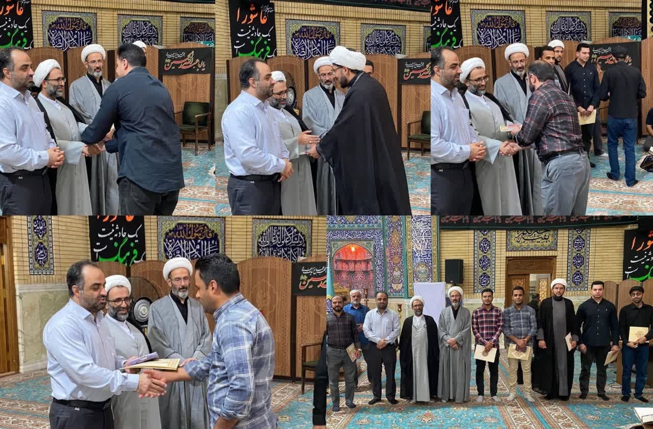 تقدیر از تعدادی از خبرنگاران فعال در نماز جمعه