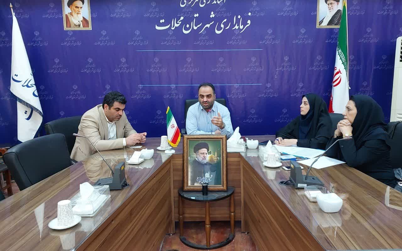 جلسه حل مشکلات پروژه ۲۴ واحدی مسکن بهزیستی در فرمانداری شهرستان برگزار شد.