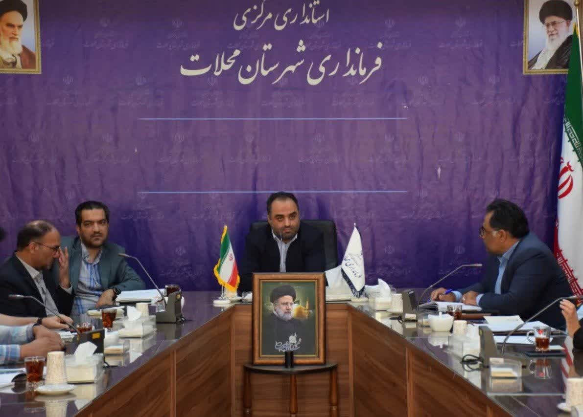 نشست فرماندار شهرستان محلات با خبرنگاران و فعالین فضای مجازی