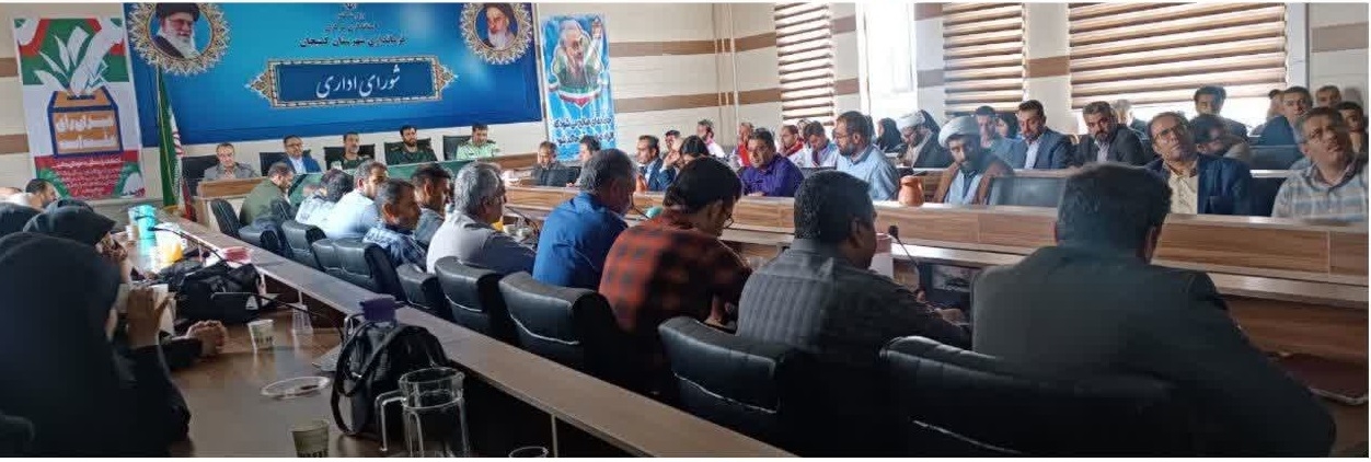 چهارمین جلسه شورای اداری شهرستان کمیجان به ریاست ابراهیم رستمی فرماندار  و با حضور سردار عمو مهدی فرمانده سپاه روح الله استان