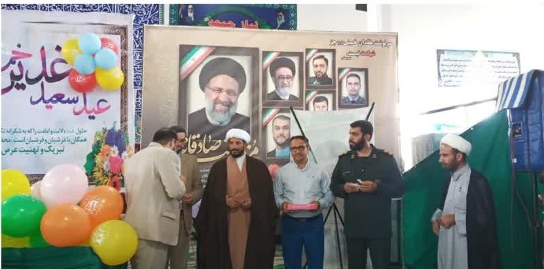 حضور فرماندار در مراسم جشن عید سعید غدیر در شهر میلاجرد