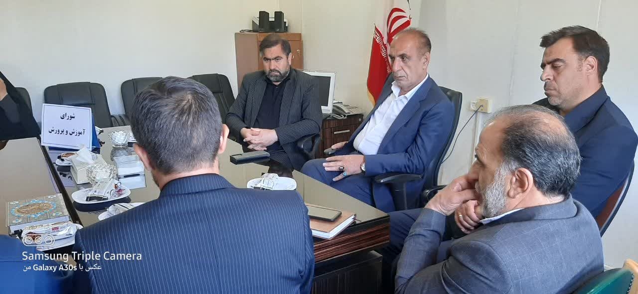 دویست و هشتاد و هفتمین جلسه شورای آموزش و پرورش