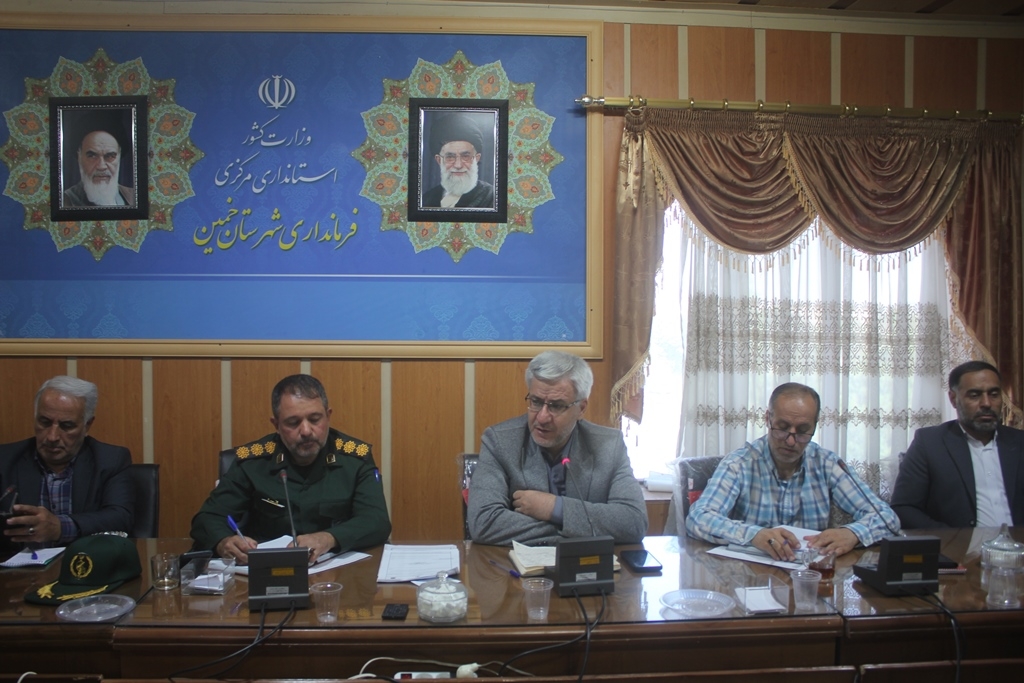 اولین جلسه هماهنگی گرامیداشت هفته دفاع مقدس در شهرستان خمین برگزار شد