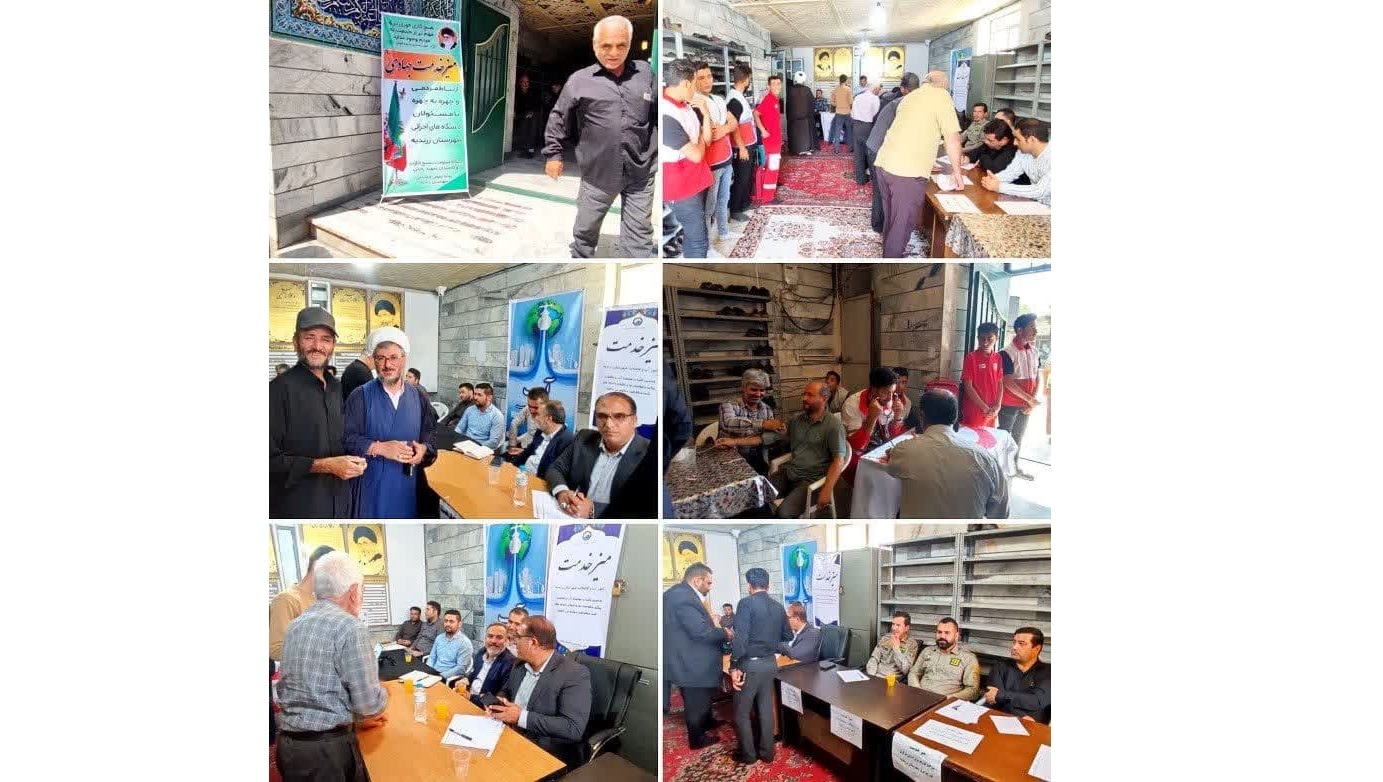 حضور میز خدمت ادارات مربوطه بمناسبت هفته دولت در مراسم نماز جمعه شهرستان زرندیه شهر مامونیه