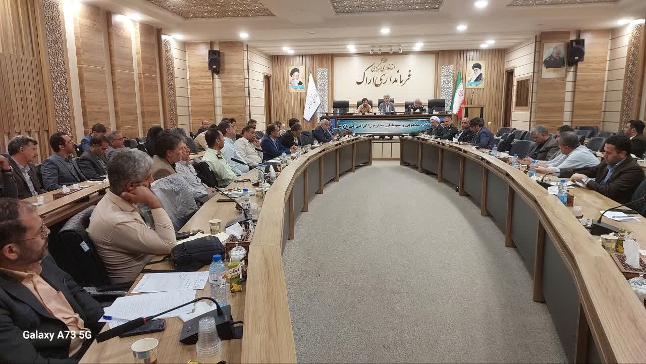 جلسه هماهنگی بزرگداشت هفته دفاع مقدس