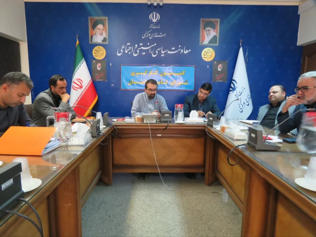 برگزاری چهارمین جلسه کمیسیون کارگری استان.