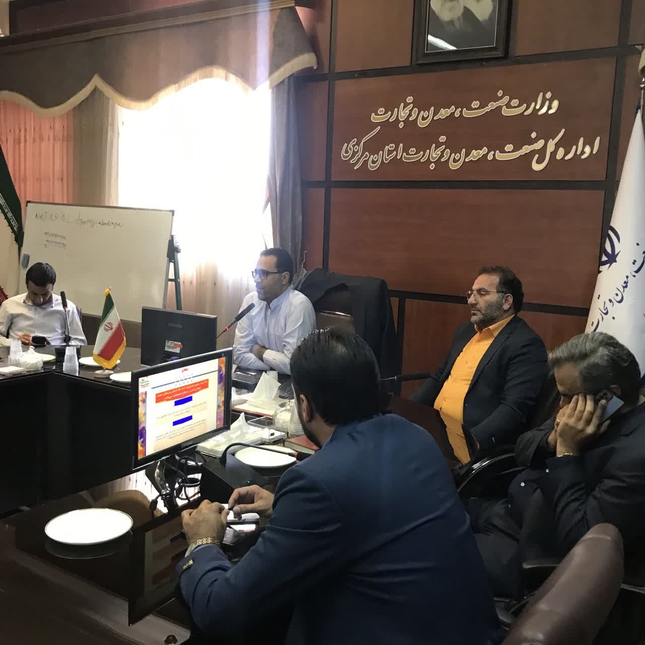 برگزاری دوره آموزشی تخصصی پدافند غیرعامل ویژه کارکنان ، پرسنل و معاونین اداره کل صنعت، معدن و تجارت استان