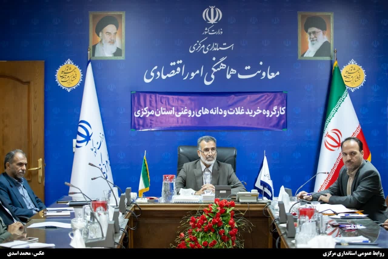 خرید بیش از ۴۳۶ هزار تن گندم در استان مرکزی